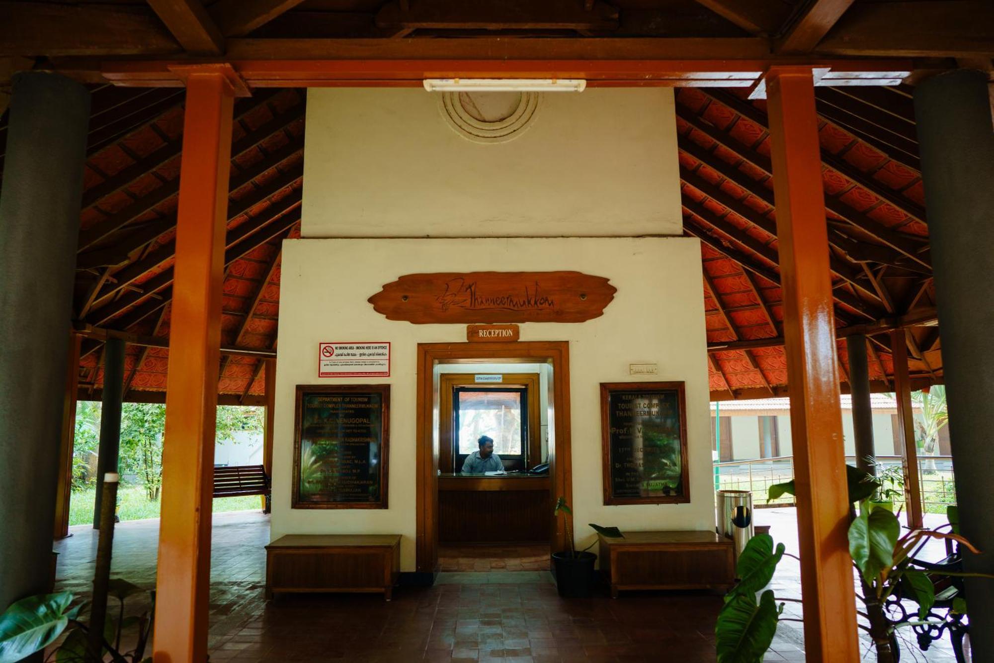 Ktdc Kumarakom Gateway Resort Alappuzha Esterno foto